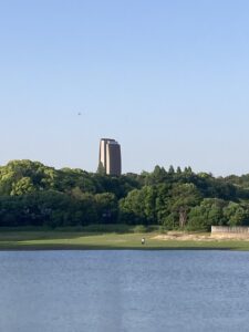 平和公園　アクアタワー